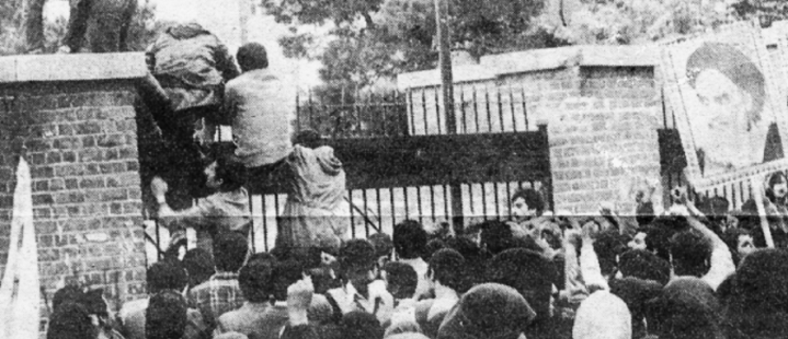 Iran_hostage_crisis_slider