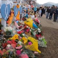 Unfounded Claims About Colorado Gunman