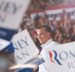 Romney’s Stump Speech