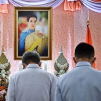 <strong>El coma de la princesa tailandesa se debe a una infección, el país no prohibirá la vacuna contra el COVID-19 de Pfizer</strong>